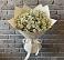 Букет цветов из: Ромашки в Кавказской