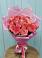 Букет 15 Розовых роз Равель в Кавказской
