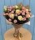 Букет цветов из: Розы в Кавказской