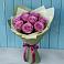 Букет Розы Фёрст Леди в Кавказской
