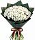 Букет цветов из: Хризантемы в Кавказской