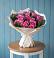 Букет цветов из: Розы в Кавказской