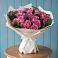 Букет цветов из: Розы в Кавказской