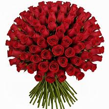 Букет Красные розы Чери Лав в Кавказской