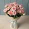 Букет Розовый шарм в Кавказской